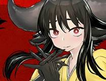 史上最强